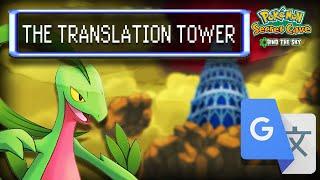 Google Translated Mystery Dungeon Lore Is Crazy