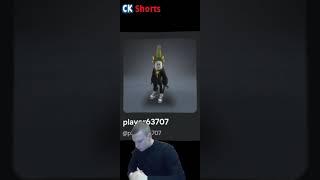 Я вернулся поза раньше аккаунт в роблоксе #shorts