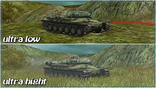 Different graphic settings: very low --- manual BONUS manual + colorblind mode • WoT Blitz