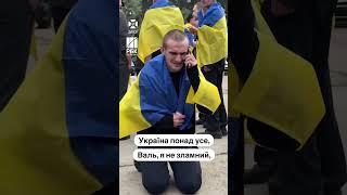 Пройшов третій етап обміну полоненими, про який Росія і Україна домовилась у Стамбулі