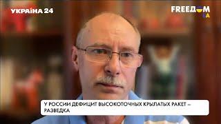 Ротация войск РФ. Бои за Северодонецк. Поставки по ленд-лизу. Разбор от Жданова