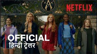 Fate: The Winx Saga | Teaser and Date Reveal | Official Hindi Trailer | Netflix | हिन्दी ट्रेलर