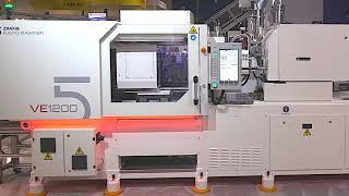 Zhafir VENUS V Series Injection Molding Machine, High Speed Medical Application