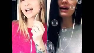 Где же ты  - on Sing! Karaoke Smule