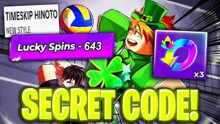 Volleyball (Haikyuu) Legends SECRET LUCKY SPINS CODES! *TIMESKIP HINOTO* Roblox