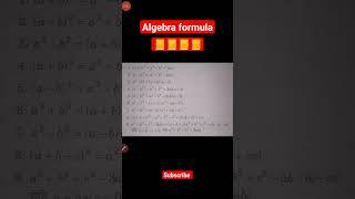 algebra formulas | algebra formulas for ssc cgl