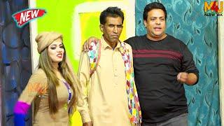 Best of Zahid Ali | New Stage Drama | Kuch Tu Bol #stagedrama #comedy #comedyshow #funny