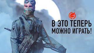 Battlefield 1 Apocalypse — такой игра должна была быть с начала!