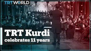 TRT Kurdi celebrates 11 years