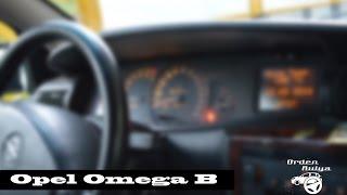 Тест-драйв Opel Omega B