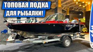 ЛОДКА ДЛЯ РЫБАЛКИ! Albakore 470 Sport ОБЗОР ПРОЕКТА