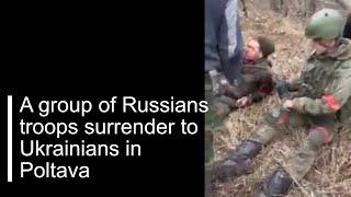 Russian Troops In The Woods Gave Up Fighting / #Poltava
