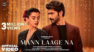 Mann Laage Na (Video Song) | Javed Ali | Saba Azad, Suhail Nayyar | Abhijit Pohankar |Panorama Music