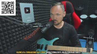 ПЛАГИАТ ВЕКА ОТ ГРУППЫ АРИЯ! ЭТО ЖЕ ОДИН В ОДИН УЛИЦА РОЗ!