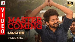 Master - Master Coming Video (Kannada) | Thalapathy Vijay | Anirudh Ravichander | Lokesh Kanagaraj