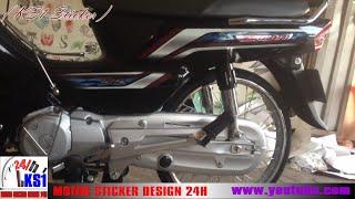 Honda dream 2016 on khmer | super motor dream 125