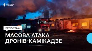 Масова атака дронів-камікадзе на Полтавщині: куди влучили