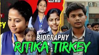 Ritika Tirkey Biography | First Tribal Loco Pilots of Vande Bharat Express | Jharkhand Tribal Girl