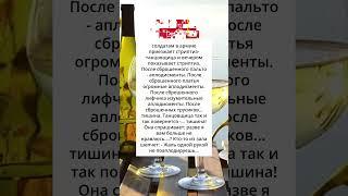 самое невероятное в армии
