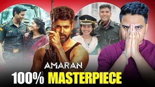 This Was Special Amaran Full Movie HINDI DUBBED REVIEW |