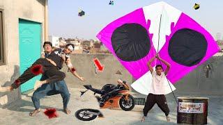 Kite Vs Nasir Havey Bike Accident | Gudda