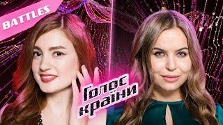 Ольга Баландюх vs. Анна Трубецкая — "Sweet Dreams" — бои — Голос страны 10 сезон