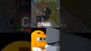 pubg mobile