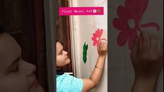Mural Art #shorts #ytshorts #wallpainting #muralart #trending #shortsfeed #shortsviral #viral #diy