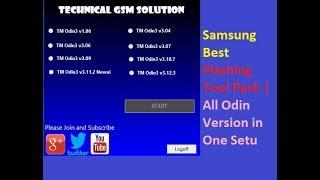 Samsung Best Flashing Tool Pack | All Odin Version in One Setup