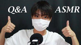 【ASMR】I answer many questions in a whisper /Q＆A Corner【SUB】