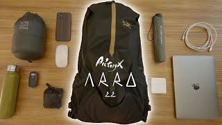 ARC’TERYX ARRO 22 / Epic Urban Backpack - Backpacking:vol.52