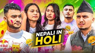 Nepali In Holi |101 Vines|