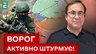 РОСІЯНИ ПРОРВАЛИ НАШУ ОБОРОНУ! РОЗПОЧАТО ШТУРМИ ЗАПОРІЖЖЯ!