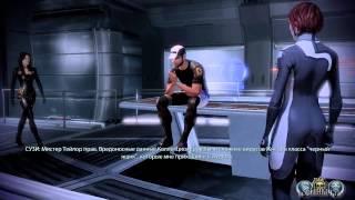 Mass Effect 2. Ностальгическое прохождение. Часть 37. Нападение Коллекционеров.