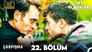 Çarpışma 22. Bölüm 4K Ultra HD (Yaz Klasikleri)