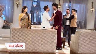 Yeh Rishta Kya Kehlata Hai | Armaan Ne Krrish Ko Dikhayi Aukat, Poddar House Me Hungama