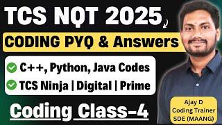 TCS NQT 2025 Coding Questions with Answers | TCS Coding Questions 2025 | Ninja, Digital, Prime Role