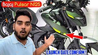 Bajaj Pulsar N 125 Launch In India Very Soon  pulsar n125 launch date in india| Upcoming 125cc Bike