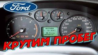 Ford Transit 2013 крутим пробег   \\ Как скрутить пробег на Форд Транзит  2013 года -  легко!!!