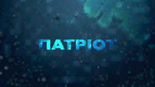 Військові злочини рф: Чому росія вбиває українських полонених? | Патріот