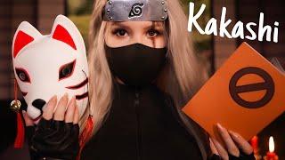 ASMR  Your Sensei - KAKASHI [+Sub] АСМР Твой Сенсей Какаши