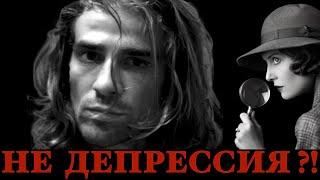 Почему погиб Марио Бьондо?