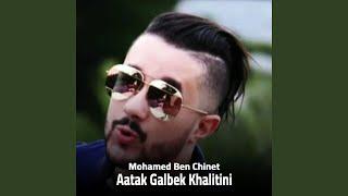 Aatak Galbek Khalitini