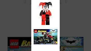 Собрал коллекцию по раритетной серии LEGO Batman 2006 года?