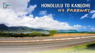 H3 Freeway Round Trip | Honolulu - Kaneohe | Oahu, Hawaii, USA  Hawaii 4K Driving