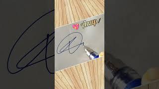 ️ Anup  #design #sign #logo #youtubeshorts #signature #brollart #art #superwrite