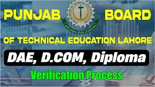 How to Verify or Attest DAE Diploma from Punjab Board of Technical Education | PBTE