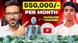 How a 17-YEAR-OLD Earning in Lakhs by Youtube Automation [Case Study]