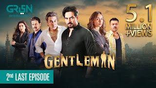 Gentleman 2nd Last Episode 27 |Humayun Saeed, Yumna Zaidi | Mezan, Masterpaints, Ujooba Beauty Cream