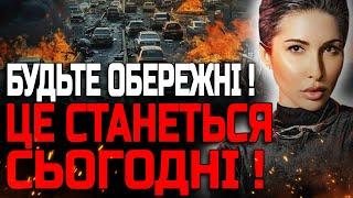 ВІЙНА ЦЕ ЩЕ КВІТОЧКИ! ДАЛІ БУДЕ ТІЛЬКИ ГІРШЕ! ЯНА ПАСИНКОВА